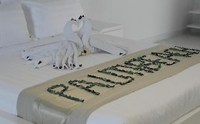 منتجع شاطئ النخيل